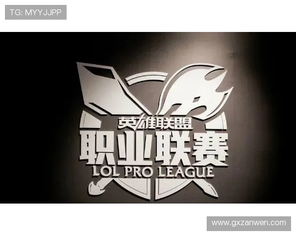 LOL赛事中心官网入口全面升级 轻松获取最新赛事信息与精彩内容