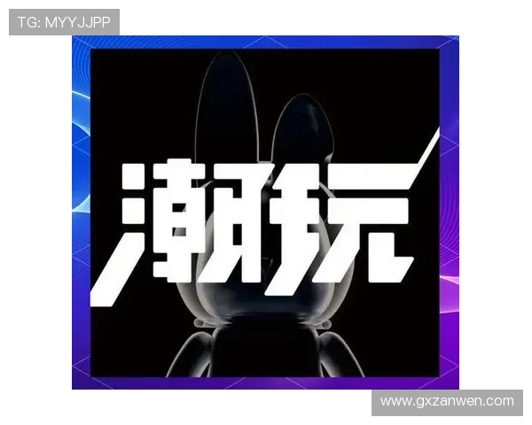 围绕bwin必赢437ccm探讨数字娱乐平台发展趋势分析前景