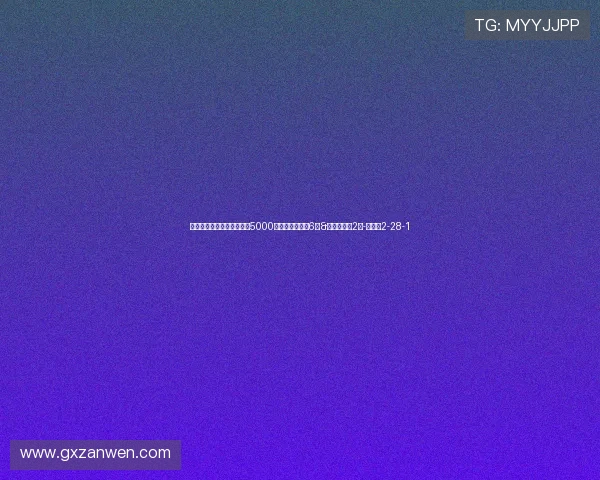 西甲身价涨幅榜：费尔明涨5000万欧最多，皇马6人&姆巴佩涨至2亿-直播吧2-28-1